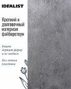 Напольное кашпо IDEALIST LITE Крисмас Высокое, квадратное, файберстоун, серебристое, Ш23 Д23 В45 см