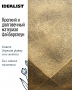 Напольное кашпо IDEALIST LITE Геометри, круглое, золотое, Д37 В27 см