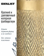 Напольное кашпо IDEALIST LITE Лотус Высокое, круглое, золотое, Д24 В46 см