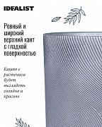 Напольное кашпо IDEALIST LITE Флоу Ваза с подставкой, серое, Д30 В46 см, высота ножек 16 см