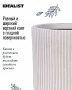 Настольное кашпо IDEALIST Lite Урбан, круглое, белое Д45 В45 см